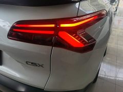 Dongfeng C5 X 2023 1.6T Lingbufan - ფოტო 8