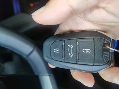 Dongfeng C5 X 2023 1.6T Lingbufan - ფოტო 9