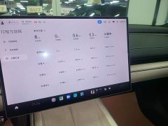 Xiaomi SU7 2024 Quad Motor Ultra-Long Range Advanced Autonomous Driving Max - ფოტო 13