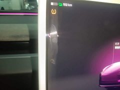 Tesla Model 3 2023 Rear-Wheel Drive - ფოტო 14