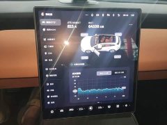 Nio ET5T 75kWh Touring - ფოტო 13