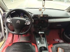 Dongfeng C3-XR 230THP DCT ORIGINS Edition - ფოტო 10