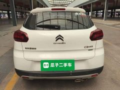 Dongfeng C3-XR 230THP DCT ORIGINS Edition - ფოტო 6