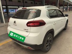 Dongfeng C3-XR 230THP DCT ORIGINS Edition - ფოტო 7