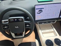 Li Auto L7 Ultra - ფოტო 10