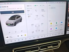 Li Auto L7 Ultra - ფოტო 12