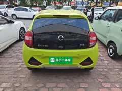 Yizhi EV2 Agile Edition - фото 6