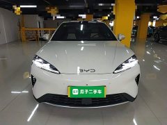 BYD Dolphin 07 DM-i 2026 DM-i 1.5T 230km Flagship - ფოტო 3