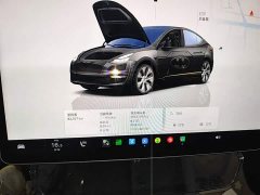 Tesla Model Y 2022 Facelift Rear-Wheel Drive - ფოტო 12