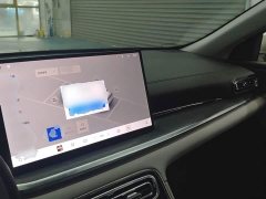 Geely Galaxy Xingyao 6 2026 125km Explorer Edition - ფოტო 10