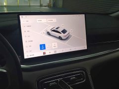 Geely Galaxy Xingyao 6 2026 125km Explorer Edition - ფოტო 13