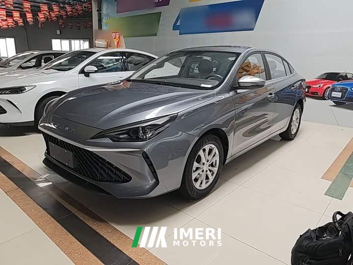 SAIC Roewe i5 1.5L CVT Executive Edition