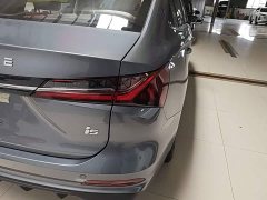 SAIC Roewe i5 1.5L CVT Executive Edition - ფოტო 8