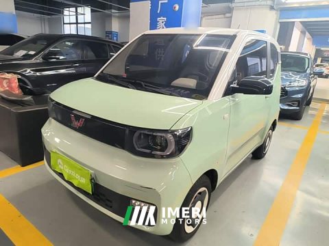 2022 Wuling Hongguang MINIEV 2021 Macaron Sandwich Edition 120km LFP Battery - ავტომობილი ჩინეთიდან