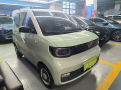 Wuling Hongguang MINIEV 2021 Macaron Sandwich Edition 120km LFP Battery - ფოტო 4