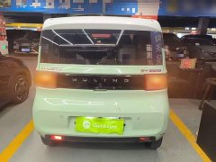 Wuling Hongguang MINIEV 2021 Macaron Sandwich Edition 120km LFP Battery - ფოტო 6