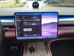 NIO ES8 2026 Six-Seat Executive Luxury Edition - ფოტო 13