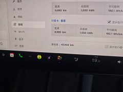 Tesla Model Y Facelift Rear-Wheel Drive - ფოტო 12
