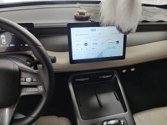 BYD Qin PLUS DM-i Smart Drive Edition 55KM Leading - ფოტო 13