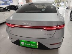 BYD Qin PLUS DM-i Smart Drive Edition 55KM Leading - ფოტო 6