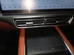 Li Auto L7 Air - ფოტო 13