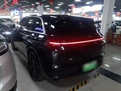 Li Auto L7 Air - ფოტო 5