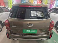 GAC Aion GS8 2020 GS8S 390T Two-Wheel Drive Luxury Smart Connected Edition - ფოტო 6
