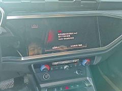 Audi Q3 35 TFSI Fashion Dynamic - ფოტო 13