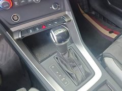 Audi Q3 35 TFSI Fashion Dynamic - ფოტო 14