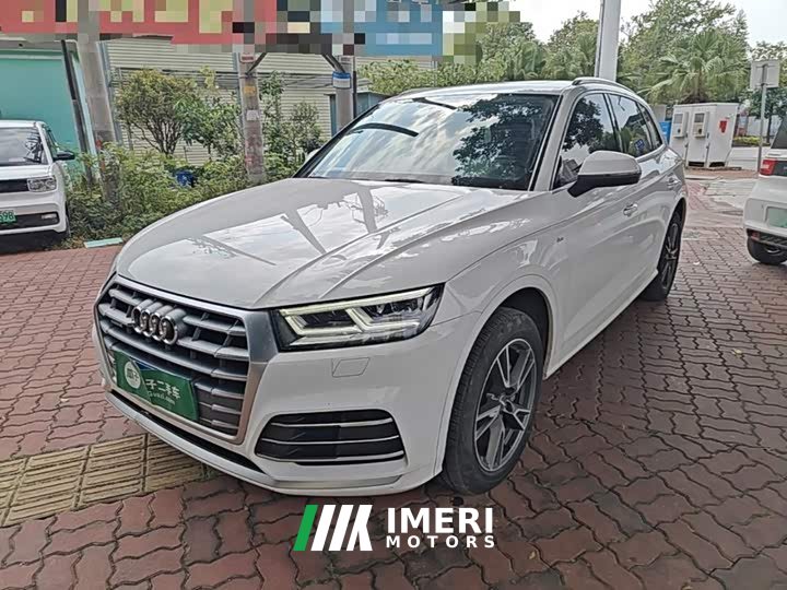 Audi Q5L Facelift 40 TFSI Prestige Fashion Edition