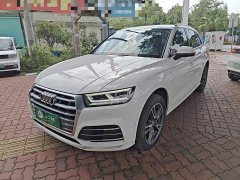 Audi Q5L 2020 Facelift 40 TFSI Prestige Fashion Edition - ფოტო 1
