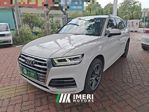 2021 Audi Q5L 2020 Facelift 40 TFSI Prestige Fashion Edition - ავტომობილი ჩინეთიდან