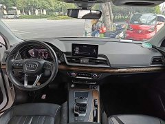 Audi Q5L 2020 Facelift 40 TFSI Prestige Fashion Edition - ფოტო 10