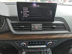 Audi Q5L 2020 Facelift 40 TFSI Prestige Fashion Edition - ფოტო 13