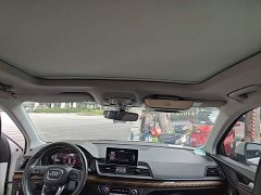 Audi Q5L 2020 Facelift 40 TFSI Prestige Fashion Edition - ფოტო 18