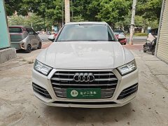 Audi Q5L 2020 Facelift 40 TFSI Prestige Fashion Edition - ფოტო 3