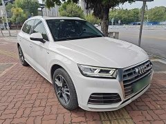 Audi Q5L 2020 Facelift 40 TFSI Prestige Fashion Edition - ფოტო 4
