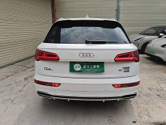 Audi Q5L 2020 Facelift 40 TFSI Prestige Fashion Edition - ფოტო 6
