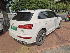Audi Q5L 2020 Facelift 40 TFSI Prestige Fashion Edition - ფოტო 7