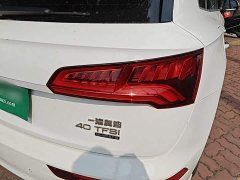 Audi Q5L 2020 Facelift 40 TFSI Prestige Fashion Edition - ფოტო 8