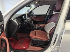 BMW X3 2023 xDrive25i M Sports Package - ფოტო 17