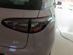 Geely Star Wish 310km Dream Edition - ფოტო 8