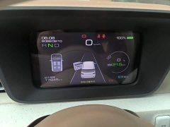 Wuling Hongguang MINIEV Third Generation 215km Advanced Edition - ფოტო 12