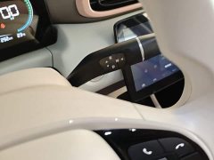 Leapmotor T03 310 Lite Enjoy Edition - ფოტო 14