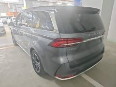 SAIC MG iMAX8 2023 400TGI Comfort Edition - ფოტო 5