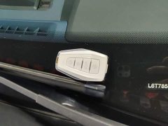 Geely Xingrui 2.0T Diesel Premium - ფოტო 9