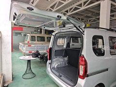 Wuling Zhiguang New Energy 305km Aspiring Edition - photo 15
