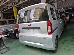 Wuling Zhiguang New Energy 305km Aspiring Edition - photo 4
