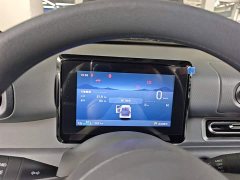 Wuling Zhiguang New Energy 305km Aspiring Edition - photo 8