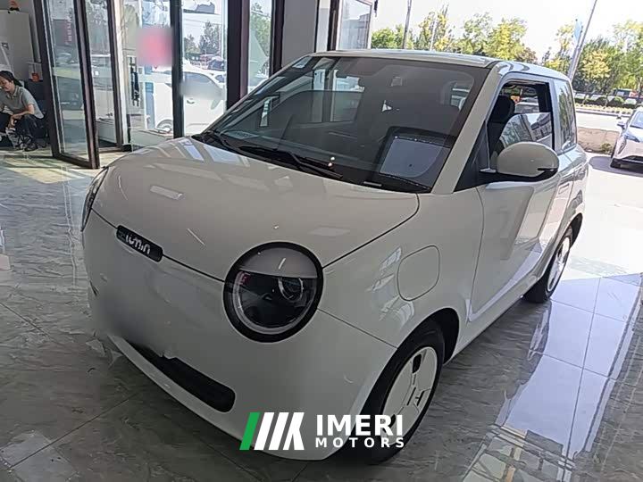 Changan Lumin 205km Pure Fragrance Edition